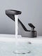 Mixing Sink Faucet Black