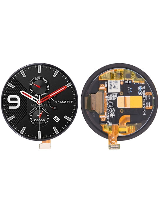 Ανταλλακτικό Οθόνης Μαύρο (Amazfit GTR 2)