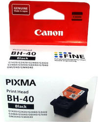 Canon Printhead G5040 / G6040 / G7040 / GM2040 / GM4040 / G1420 για Canon (3421C001) Canon Printhead G5040 / G6040 / G7040 / GM2040 / GM4040 / G1420 για Canon (3421C001)