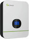Growatt SPF 3000TL HVM-24 Инвертор с Чиста Синусоидална Вълна Мощност 3000W с Входно Напрежение 24V