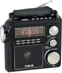 Cmik MK-1066 Φορητό Ρεύματος Μαύρο Cmik MK-1066 Φορητό Ρεύματος Μαύρο