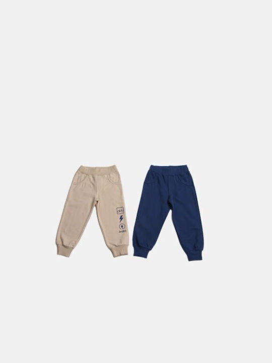 Joyce Kids Sweatpants Beige 2pcs