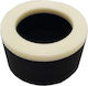 Yamaha Motorcycle Air Filter for Yamaha XV 250 2UJ144510100