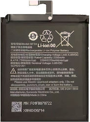 Xiaomi Συμβατή Μπαταρία Αντικατάστασης 2270mAh για Xiaomi Mi 9T Xiaomi Συμβατή Μπαταρία Αντικατάστασης 2270mAh για Xiaomi Mi 9T