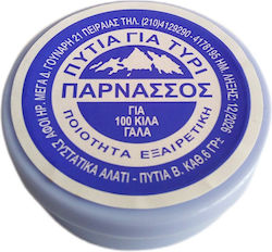 Parnassos Cheese Rennet 6gr Parnassos Cheese Rennet 6gr