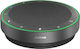 Jabra Speak2 75 Спийкърфон (2775-319)