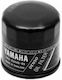 Yamaha HF204/HF951 Мотоциклетен маслен филтър