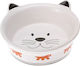 Ferplast Venere Ceramic Bowl Water for Dog & Cat 300ml 14cm in White Color
