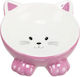 Trixie Ceramic Keramik Platte Futter & Wasser für Hund & Katze 150ml 14cm (Verschiedene Farben)