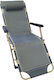 Campus Lounger-Armchair Beach Gray