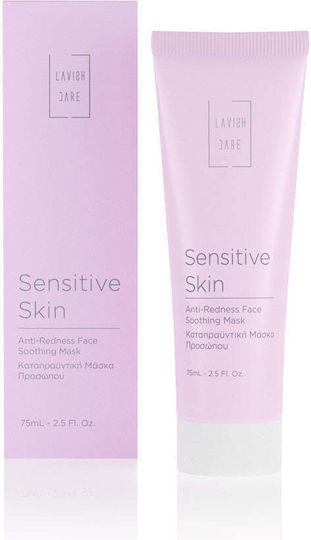 Sensitive Skin Face Mask 75ml