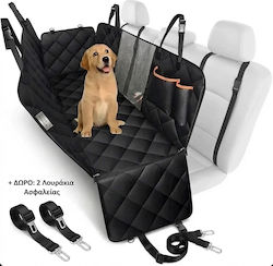 VSL Sports PetShield Pro Husă de Scaun