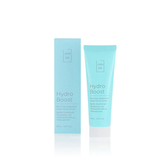Lavish Care Hydro Boost Κρέμα για Peeling Προσώπου 50ml
