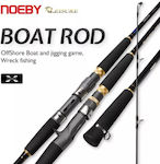 Noeby Boat Καλάμι Ψαρέματος για Καθετή 1.83m