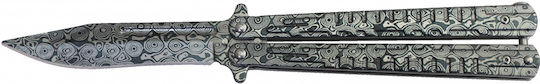 Albainox Damascus Μαχαίρι Πεταλούδα Γκρι σε Θήκη