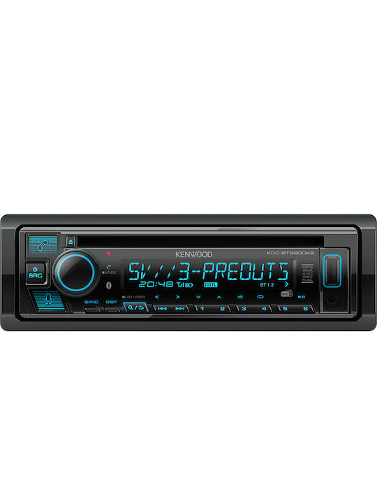 Kenwood Ηχοσύστημα Αυτοκινήτου 1DIN (Bluetooth/USB) με Αποσπώμενη Πρόσοψη