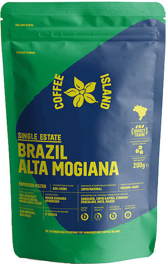 Coffee Island Καφές Espresso Μονοποικιλιακός Arabica Brazil Alta Mogiana σε Κόκκους 200gr