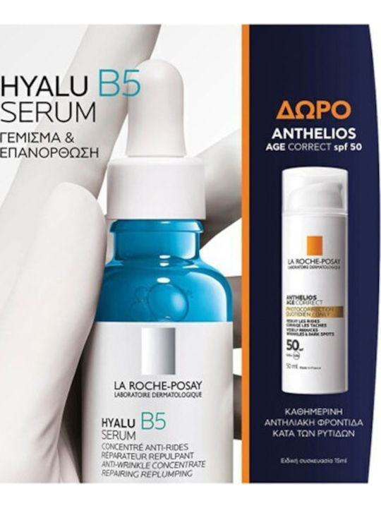 Комплект за грижа за кожата за Против стареене & Хидратация Hyalu B5 30ml & Anthelios Age Correct 15ml