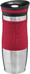 5Five AT0000493 350ml Κόκκινο 5Five AT0000493 350ml Κόκκινο