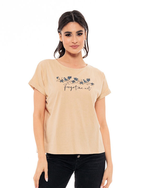 Biston Γυναικείο T-shirt Μπεζ με Στάμπα