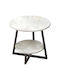 Round Side Table Rota White L60xW60xH60cm