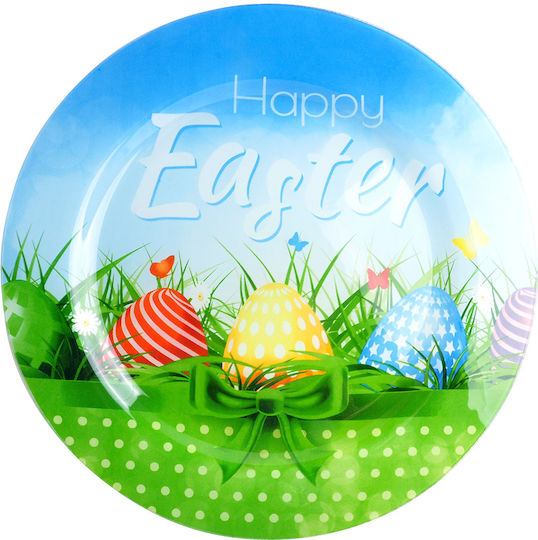 Marva Happy Easter Πασχαλινή Πιατέλα Αυγό Γυάλινη Κίτρινη 35x35εκ.
