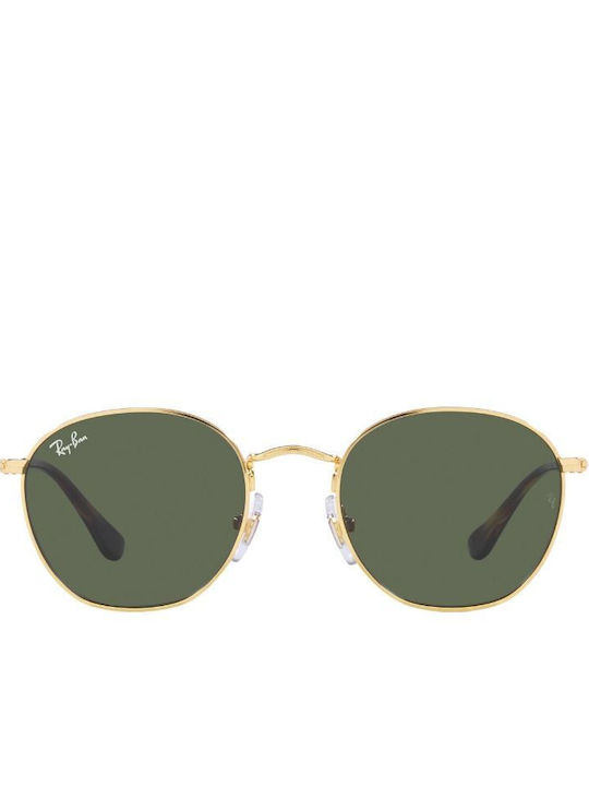Ray Ban Στρογγυλά Παιδικά Γυαλιά Ηλίου Χρυσά