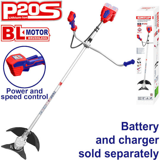 Emtop Χορτοκοπτικό Ώμου / Χειρός Μπαταρίας 40V Solo 5.1kg Brushless