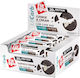 Fit Spo LoCarb Riegel mit 20gr Protein & Geschmack Cookies & Cream 12x60gr