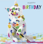 HAPPY BIRTHDAY HAPPY BIRTHDAY CARD 16x16cm