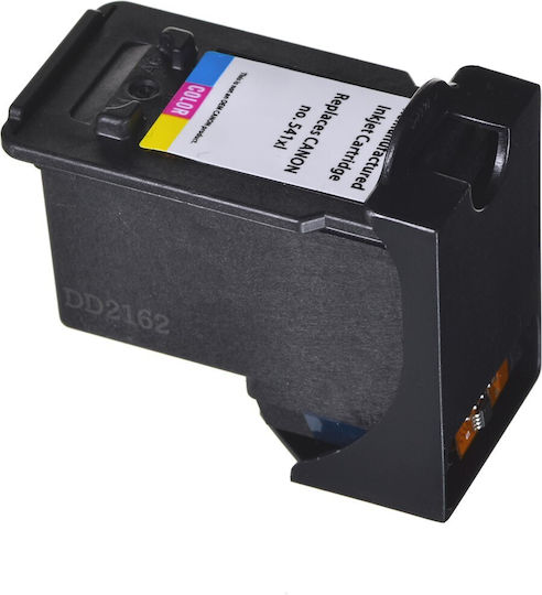 Superbulk Συμβατό Μελάνι Εκτυπωτή InkJet Canon CL-541XL 5226B005 Πολλαπλό (Color)