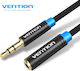 Vention 3.5mm Jack Cable 3.5mm Male - 3.5mm Female Black 2m With Gold Plated Terminals VAB-B06-B200-M