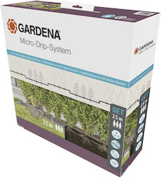 Gardena Micro-Drip System Σύστημα Αυτοποτισμού για Γλάστρες