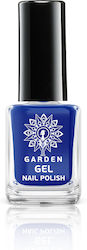 Garden Gel Nail Polish Gloss Βερνίκι Νυχιών Μακράς Διαρκείας Night Life 46 12.5ml