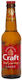 Craft Lager Φιάλη 330ml