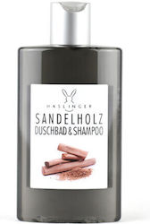 Haslinger Sandalwood Кремообразен Душ Гел 200ml Haslinger Sandalwood Кремообразен Душ Гел 200ml