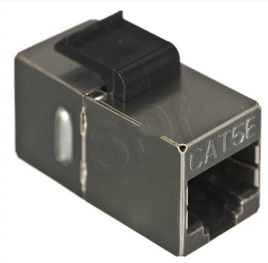 A-LAN WTM18 Σύνδεσμος Καλωδίων RJ45 Grey 1τμχ WTM18