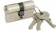 Cisa Zylinderschloss Locking Line 80mm 35mm-45m...