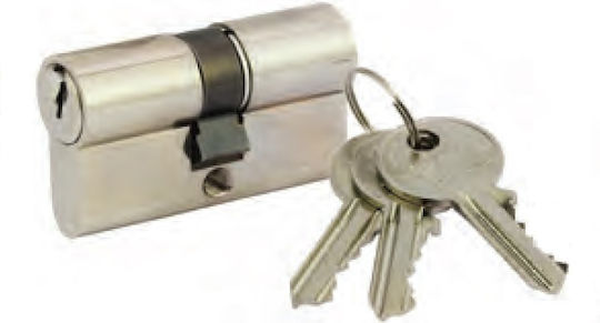 Cisa Zylinderschloss Locking Line 80mm 35mm-45mm 80mm (35-45) Silber