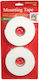 Self-Adhesive Double-Sided Tape White 2pcs