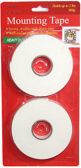 Self-Adhesive Double-Sided Tape White 2pcs
