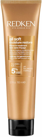 Redken All Soft Lotion Μαλλιών για Αναδόμηση 150ml