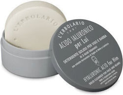 L' Erbolario Facial Cleansing Soap Bar 60gr L' Erbolario Facial Cleansing Soap Bar 60gr