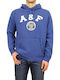 Sweatshirt with Hood Blue