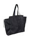 Athlecia Yoga Bag Meiyin - 1001 Black