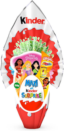 Kinder Surprise Barbie Maxi Easter Chocolate Egg Milk Gluten-Free
