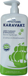 Papoutsanis Karavaki Schaumbad in Gel Jasminblüten & Bergamotte (1x750ml) 750ml