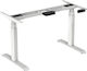 ErgoAction Action Desk Compact Klappbar Möbelrahmen Elektrisch Metallisch Geeignet für Büro in Weiß Farbe 70x60x69cm 1Stück