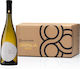 80 Winery Κρασί Dropalo Λευκό Ξηρό 750ml