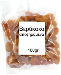 NutsBox Apricots Dried 100gr